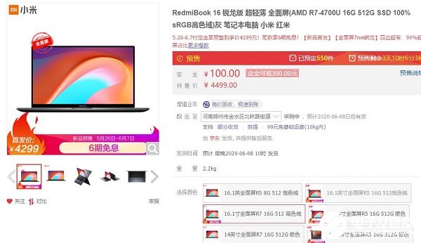 图片20.jpg