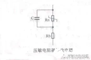 電路板電子元器件在電路中的工作原理