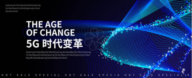 北京联通回复“被5G”按照协议,合法合理