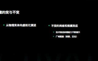 青云QingCloud物联网与边缘计算全面进化,...