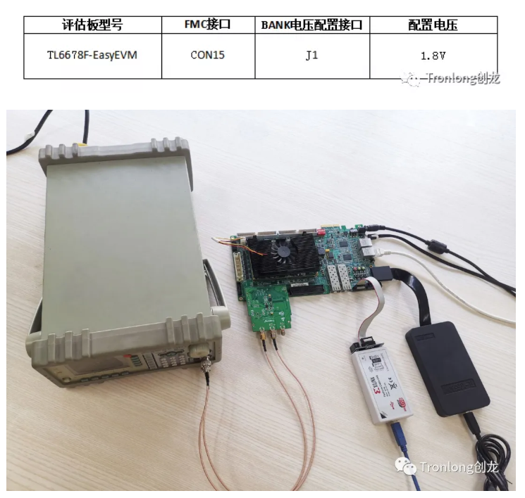 AD采集处理案例视频