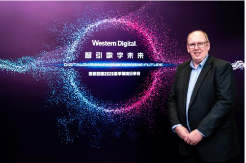 西部数据携手京东与人工智能机器人 展现数字化进...