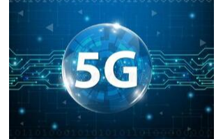 美企將與華為合作制定5G網絡標準