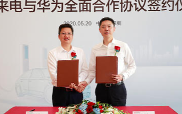 充电桩的大风来得突然又迅猛,新老玩家们已经闻风而...