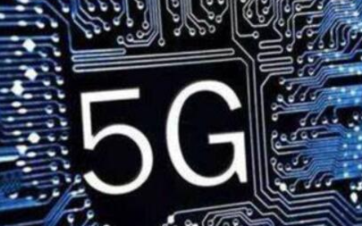 中国5G毫米波芯片技术突破 美国商务部允许美企与HUAWEI制定5G标准
