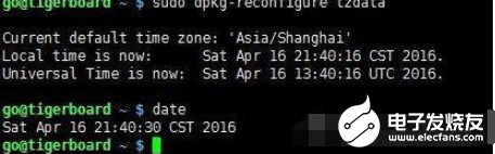Tigerboard时间显示错误的解决方案