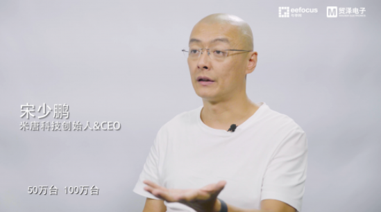 让万物听说:亚马逊Alexa语音交互系统背后的声...