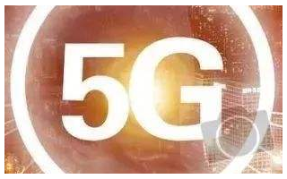 資訊:5G基站干擾C波段衛星地球站 湖南省多方合...