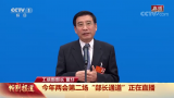 苗圩:5G從今年以來加快了建設速度
