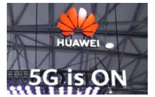 華為回應允許美企與其合作制定5G網絡標準