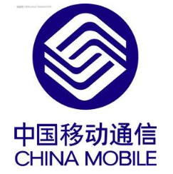 中國移動張同須:5G科技創新已進入深水區,需聚合...