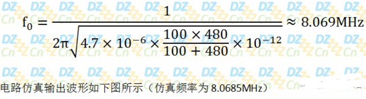 电容三点式LC正弦波振荡电路的重要特性街解析