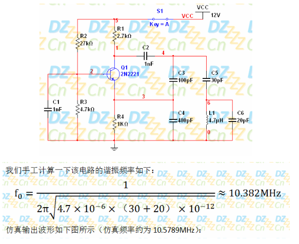 电容三点式LC正弦波振荡电路的重要特性街解析