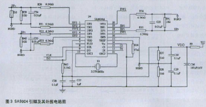 点击在新窗口中浏览产品