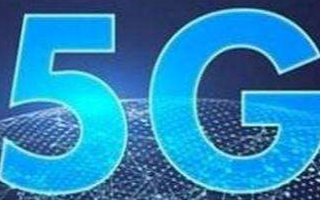 諾基亞貝爾胡旸:5G不僅要“搭臺”還要“唱戲”