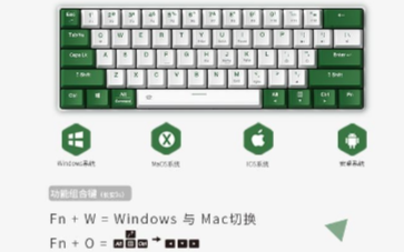 达尔优发布EK861双模机械键盘,小巧机身灵动双...