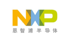恩智浦目前唯一採用5nm的汽車芯片廠商,計劃明年...