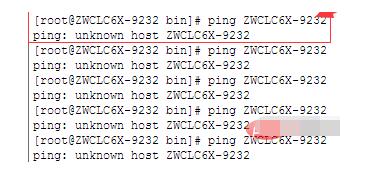 linux不能ping通主機(jī)名怎么解決