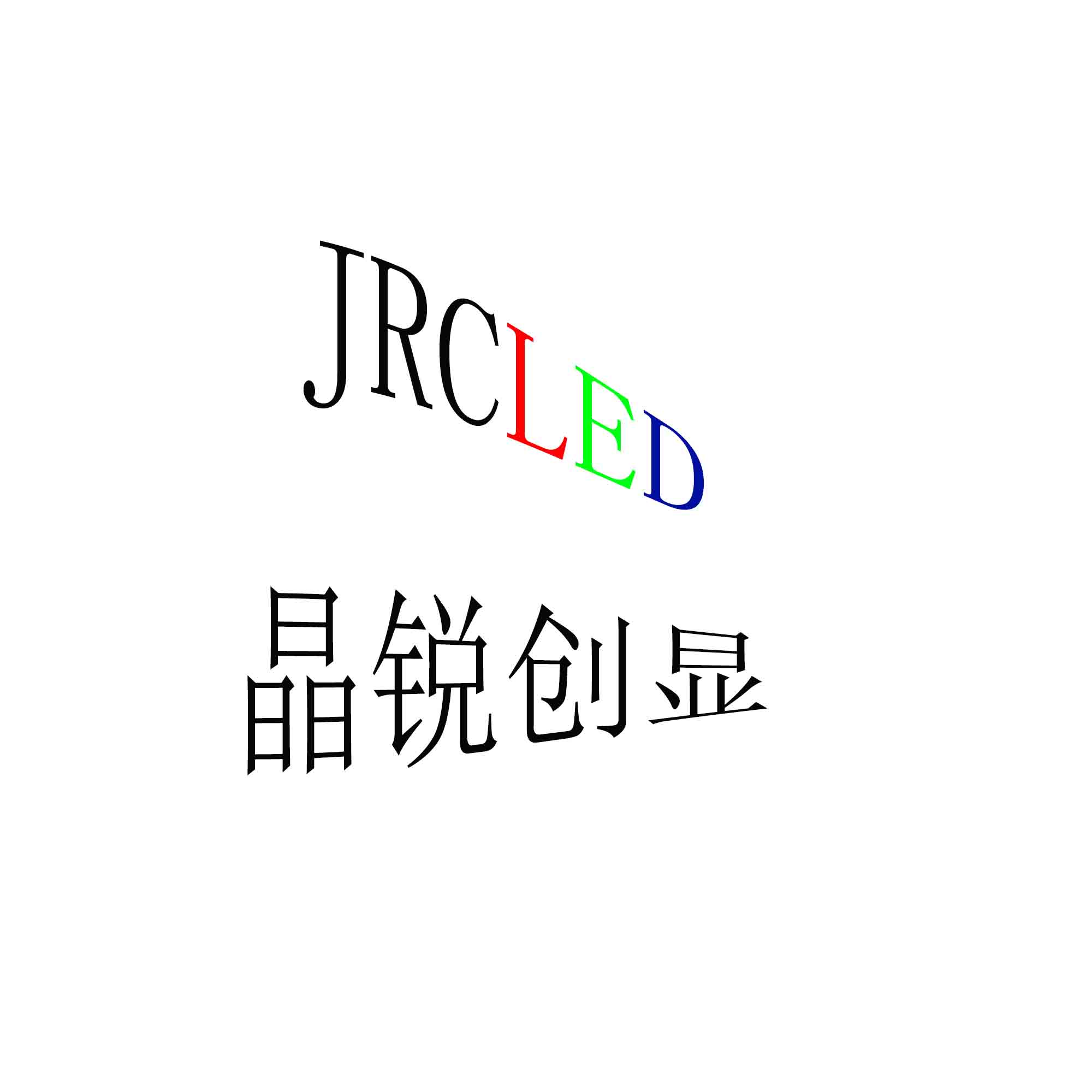 什么是LED智能会议一体机,它的优势分析
