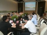 國家電網產業部領導調研訪問江蘇省半導體行業協會