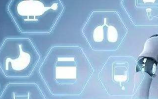 医疗物联网(IoMT)的应用