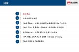EDA产业是IC设计最上游、最高端的产业