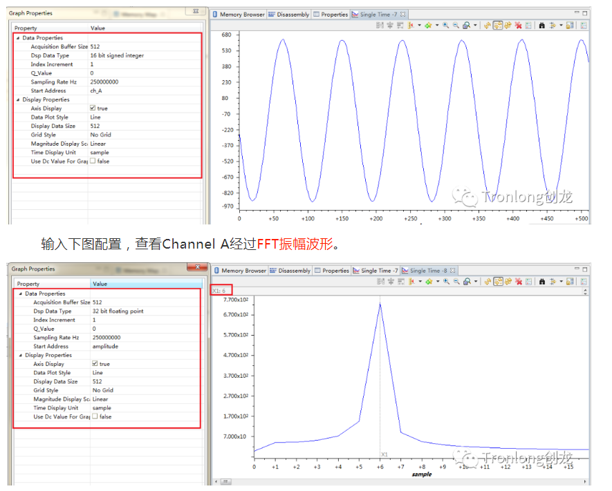 AD采集處理案例視頻