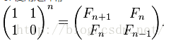 干貨：計算fibnacci 級數(shù)的幾種方法