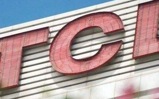 TCL或將制霸超高清顯示面板市場