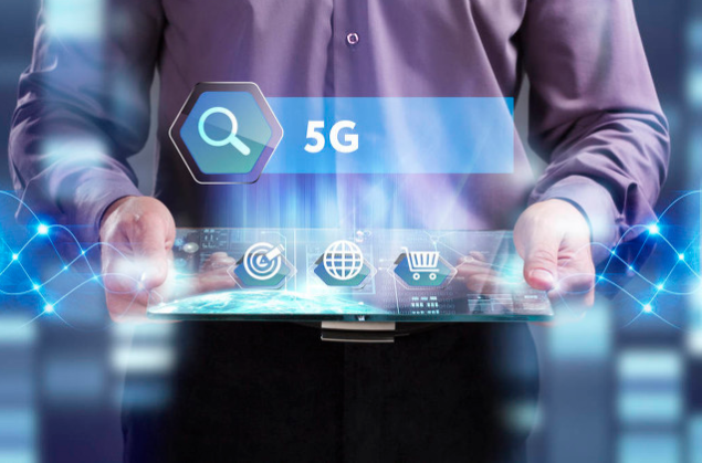 合肥:已建成5G基站5345個,初步實現部分地區...
