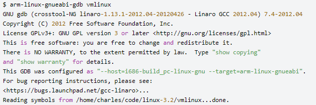 Linux：QEMU調試內核的步驟