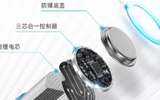 南孚新一代可充电5号锂电池,放电更稳定对环境更加...