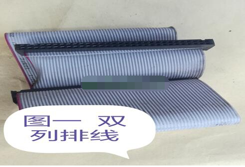 不可忽視的電路“橋梁”故障