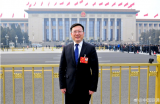 全國政協委員張云勇今年的兩會提案!