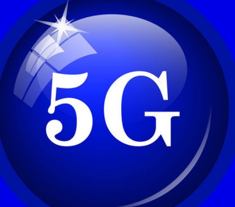 5G网络的重要性