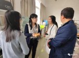 上理工研发出太赫兹人参皂苷检测仪,精准检测三七中...