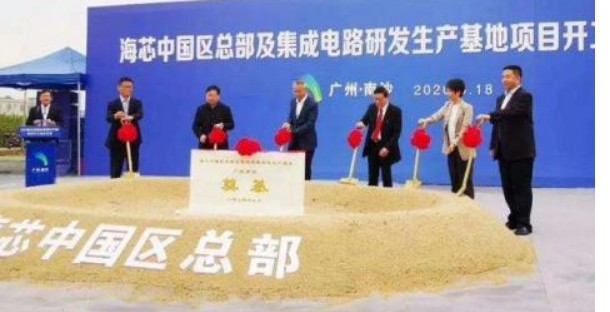 为什么中国的CIDM第一号企业当芯恩莫属?