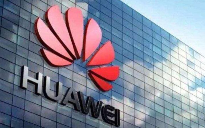8家被投半导体企业梳理一览? HUAWEI旗下的哈勃科技最新投资常州富烯科技