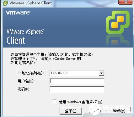 干货：VMware虚拟机和 keepalived的运维手册