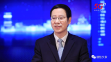 范云军:中国联通5Gⁿ让未来生长