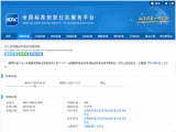 全新事业群"诞生" 东风大自主版图谋变