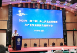 智能风电系统是提升海上风电运维可靠性的数字抓手