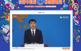 长春光机所举办了以“云游中科院,畅想新生活”为主...