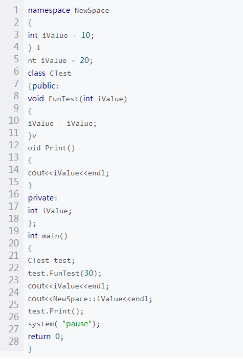 C++封装：类的作用域和实例化