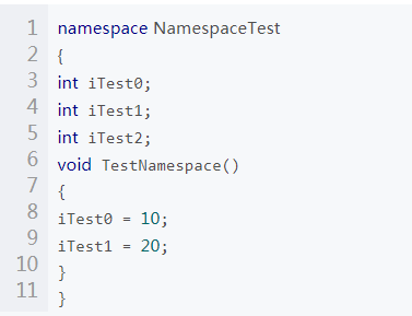 一文了解C++的命名空間