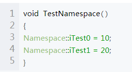 一文了解C++的命名空間