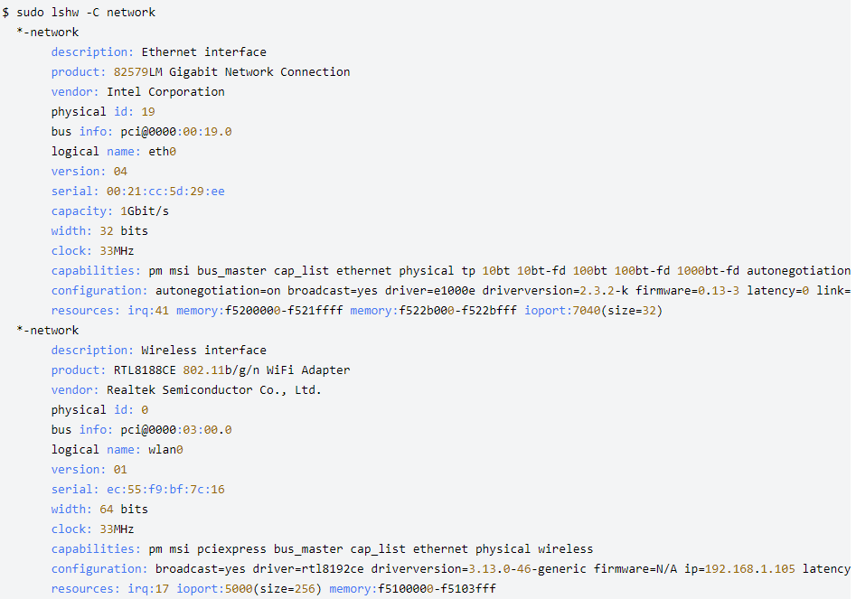 虛擬機：Linux查找網卡所用的驅動