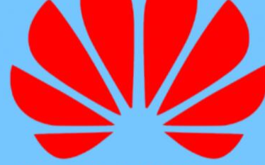 华为耗资4亿英镑在英国建立宽带芯片研发中心