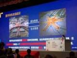 北京博能股份有限公司宣布完成2000万元新一轮股...
