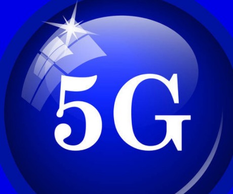 加快5G基础设施建设,促进5G产业发展
